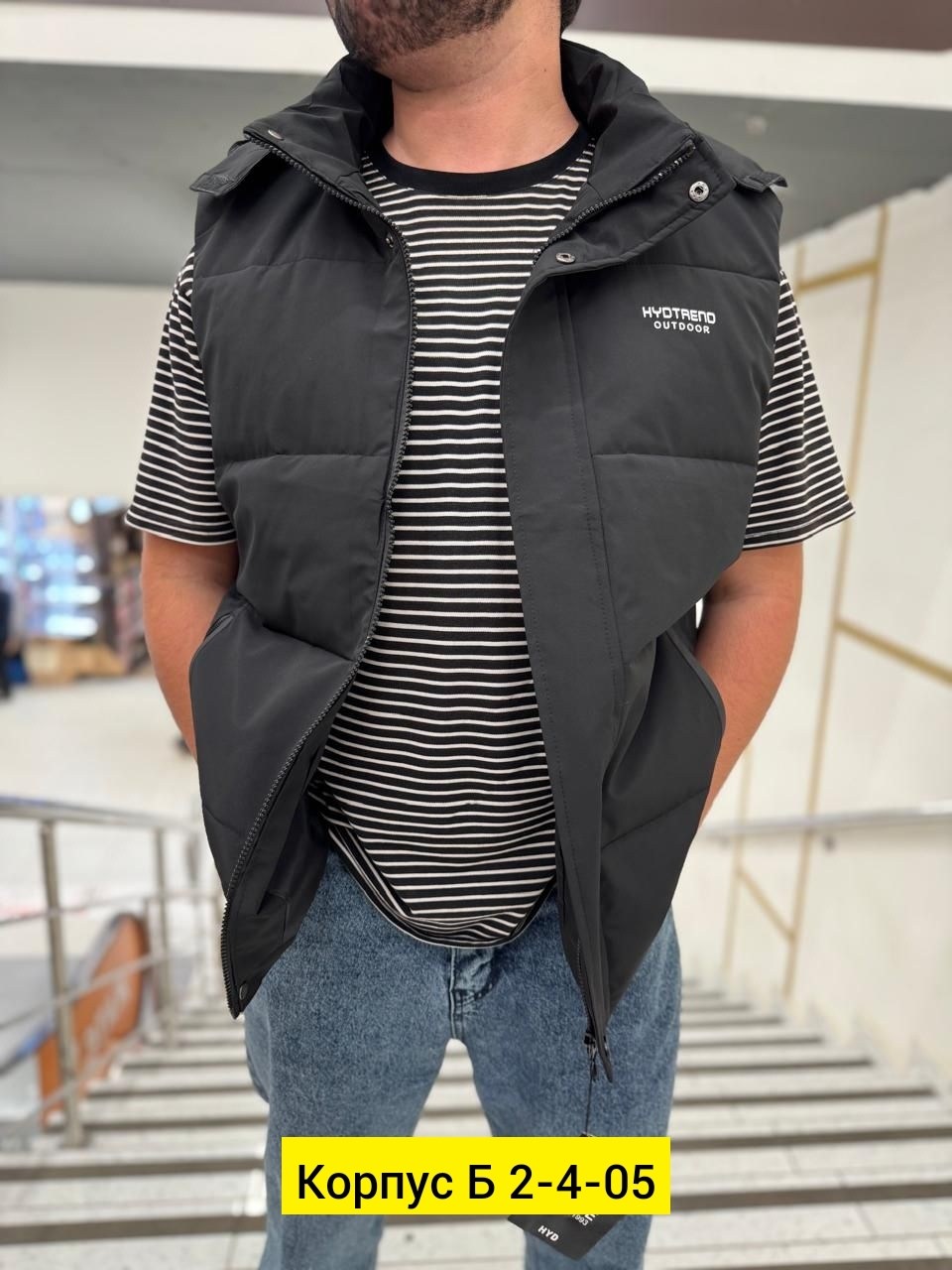 жилетка,жилет мужской,жилетка мужская,жилет,безрукавка мужская