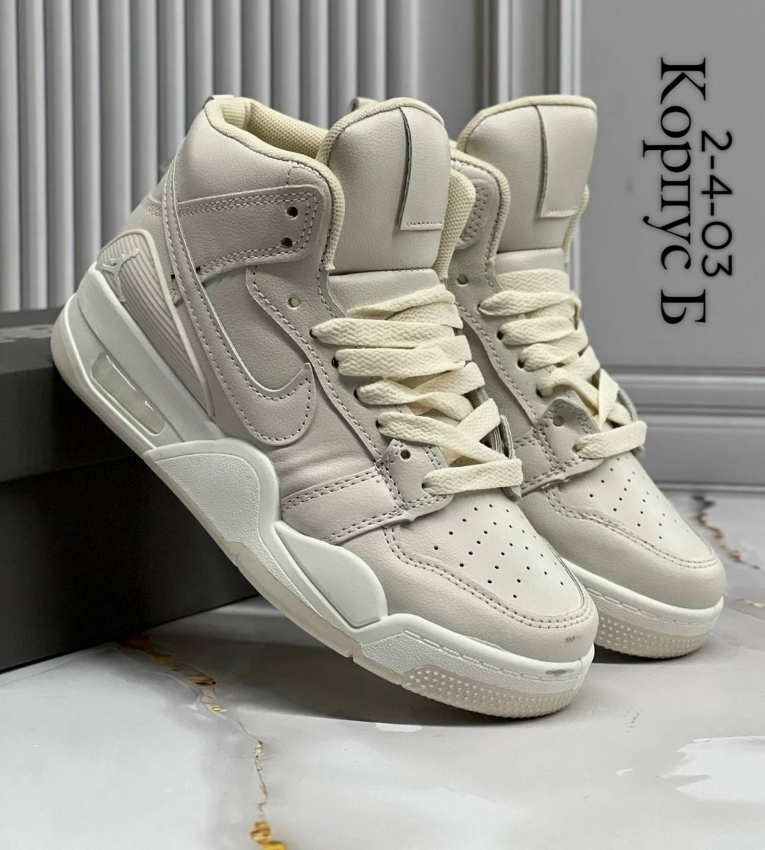 кроссовки,,кроссовки женскиe,кроссовки бежевые,кроссовки nike