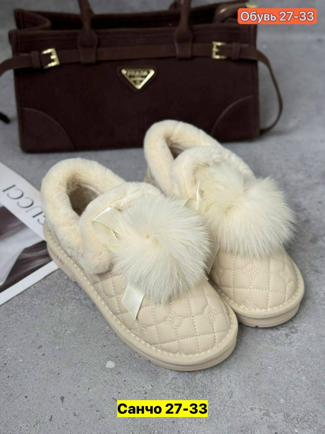 ,угги женские,женская , женская зимняя, женская