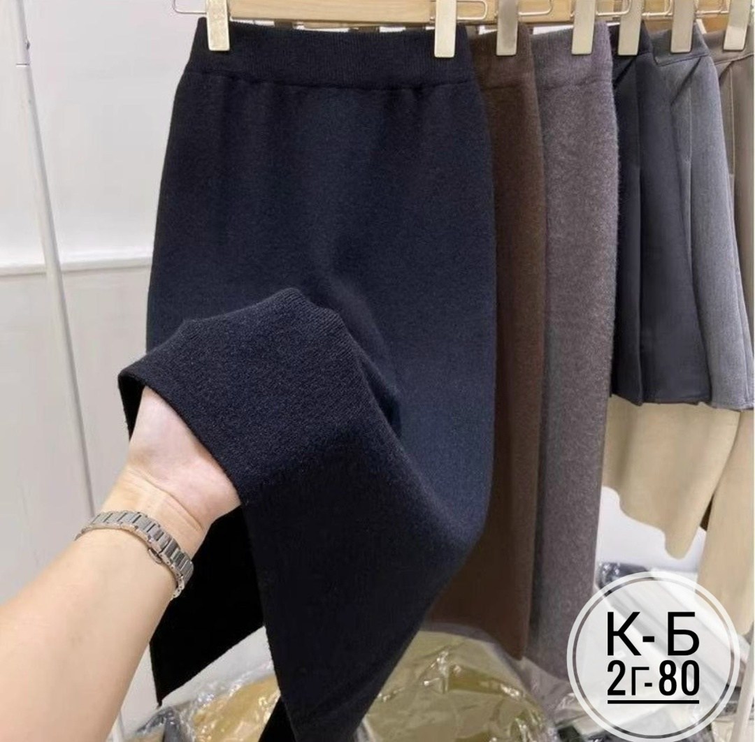 трикотажная юбка,юбка средней длины,длинная юбка,длинная вязаная юбка,юбка