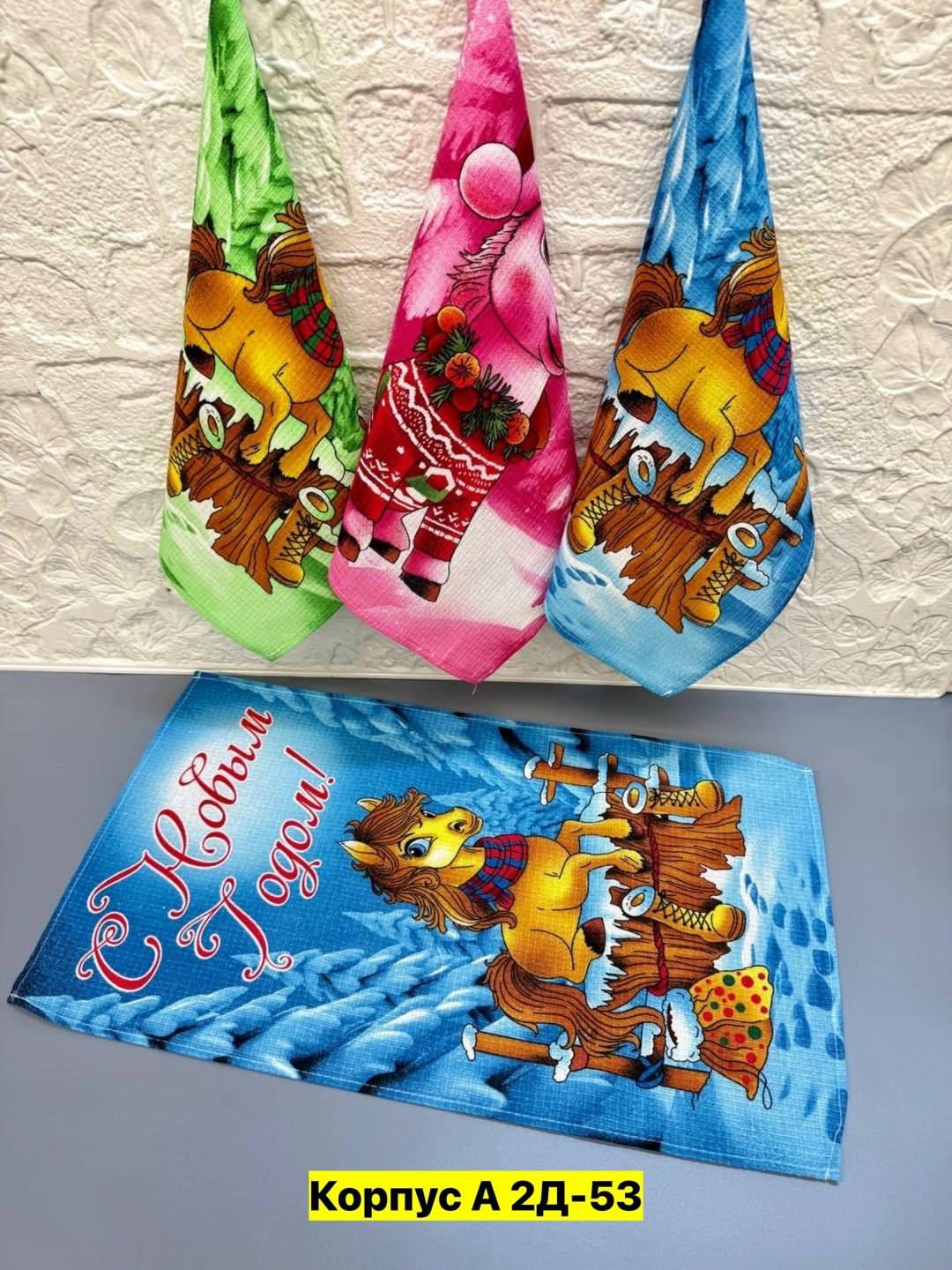 полотенца кухонное,кухонное вафельное полотенце,набор кухонные полотенец,полотенца для кухни,набор кухонные полотенца вафельные