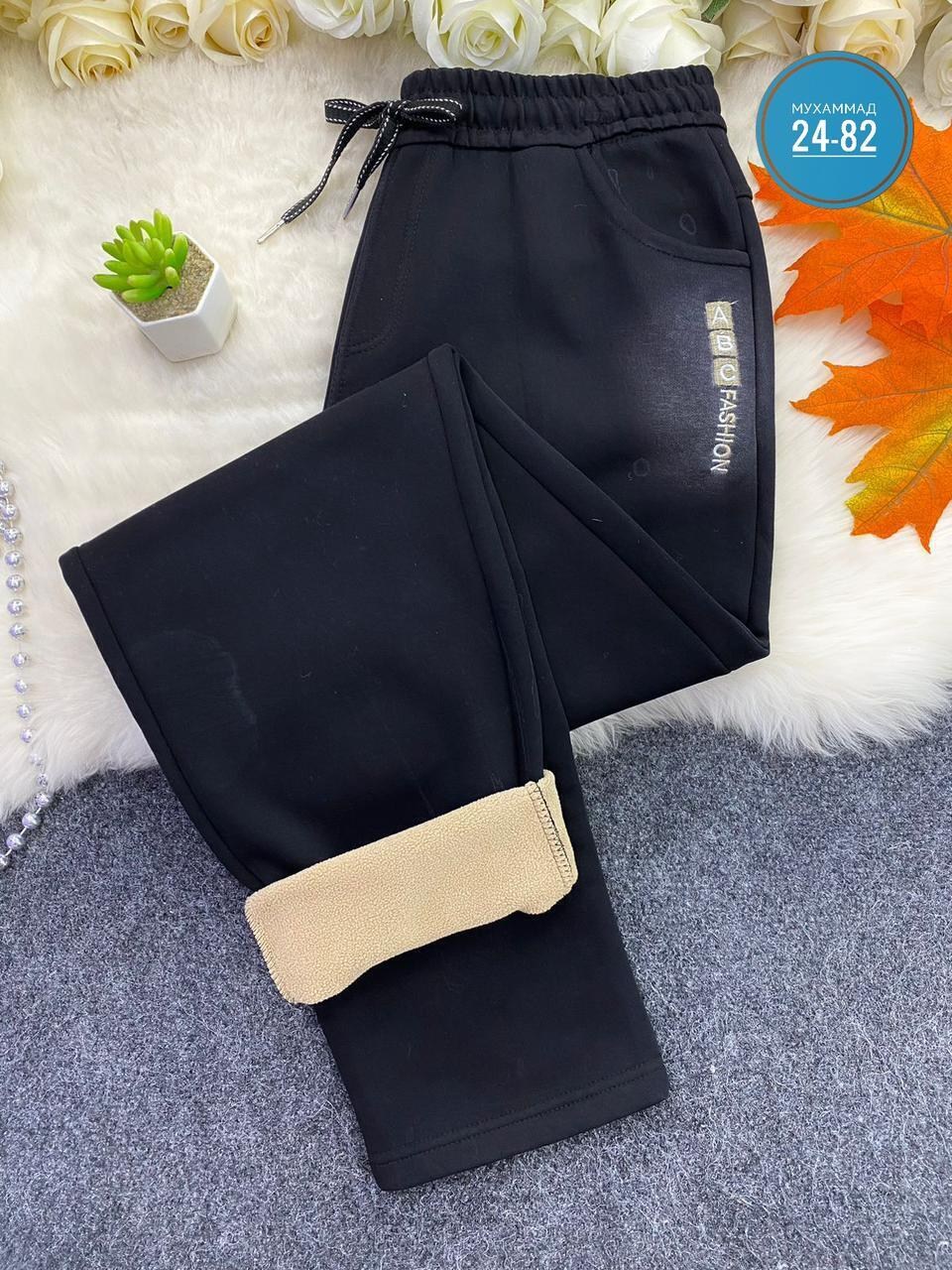 брюки для женщин,брюки женские,классические брюки,повседневные брюки,брюки женские теплые