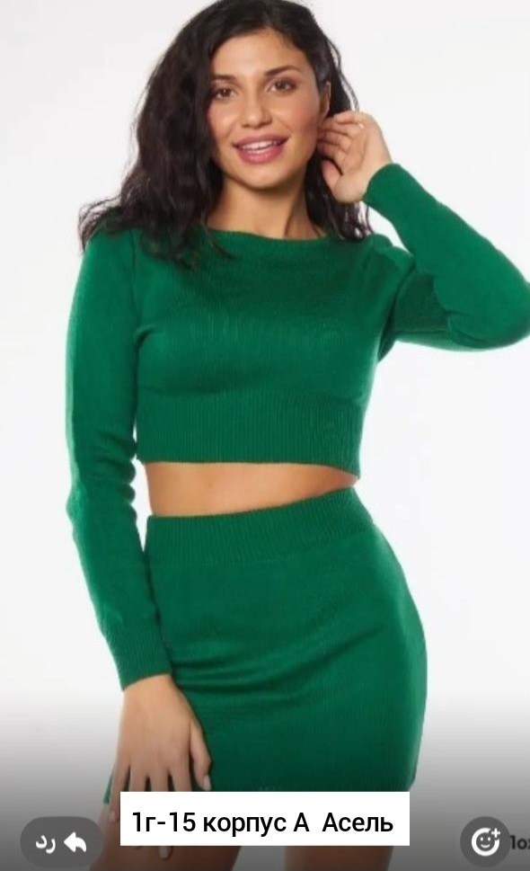 кофта с юбкой,юбка женская мини,стильная юбка,костюмы женские с юбкой,юбка