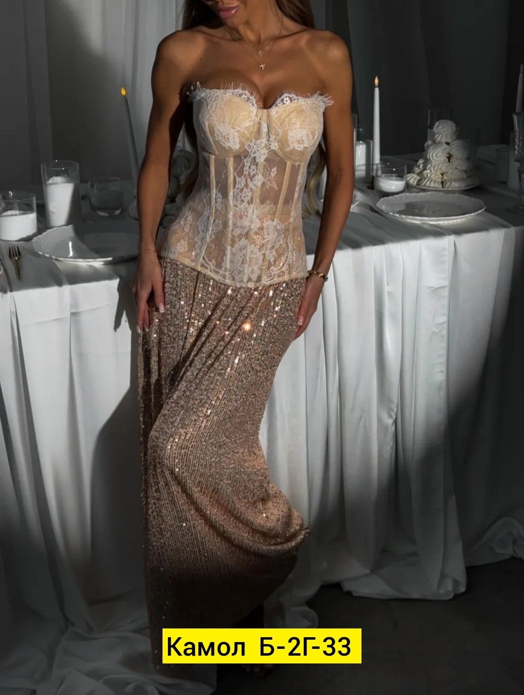 брюки с пайетками,штаны с пайетками,брюки с пайетками блестящие палаццо,юбка длинная с пайетками вечерняя,юбка с пайетками