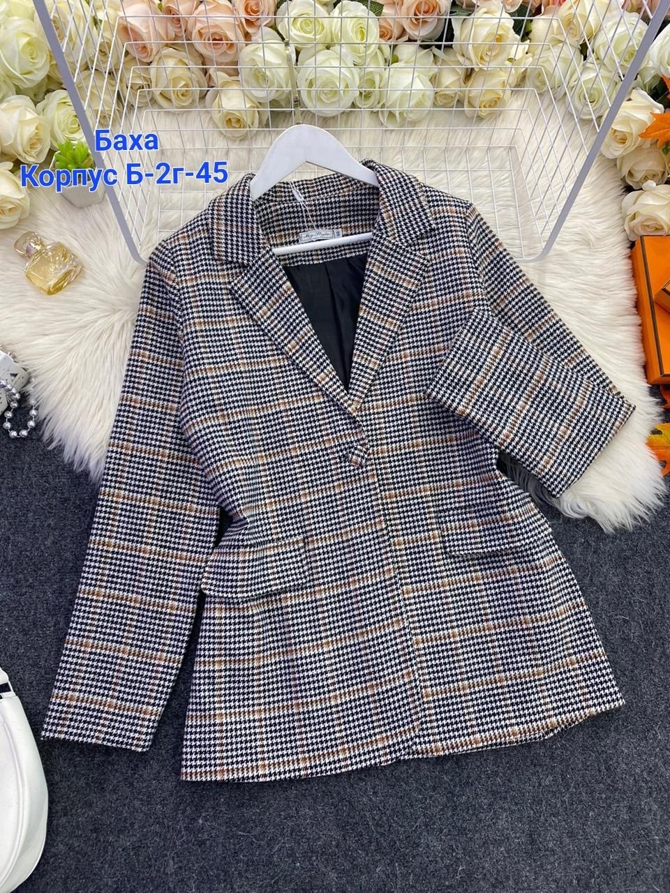 пиджак женский в клетку,пиджак женский,пиджак в клетку,пиджак,женские жакеты