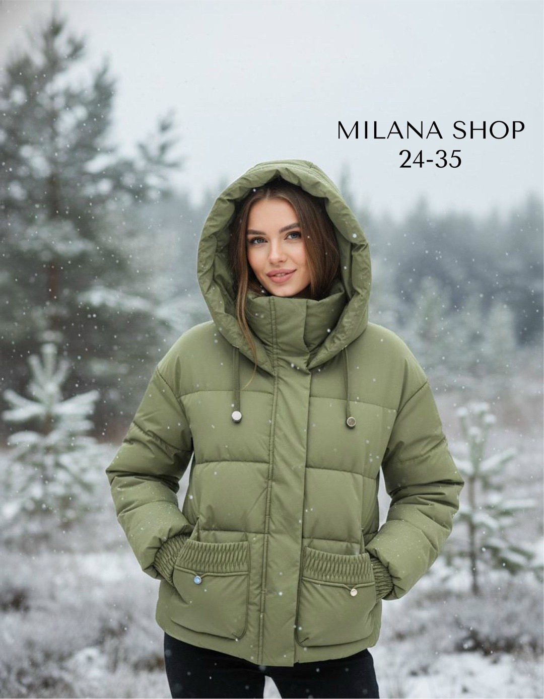 зимние куртки,куртка женская зимняя,демисезонная куртка,женская куртка,куртка