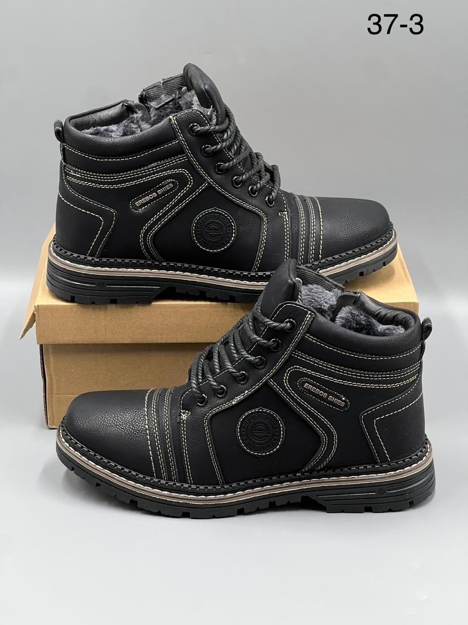 ,мужские зимние ботинки, мужская зимняя,ботинки bumer зимние мужские,ботинки мужские