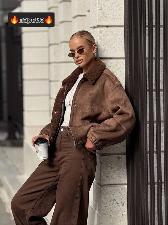 женская куртка,дубленка женская,стильная дубленка,куртка