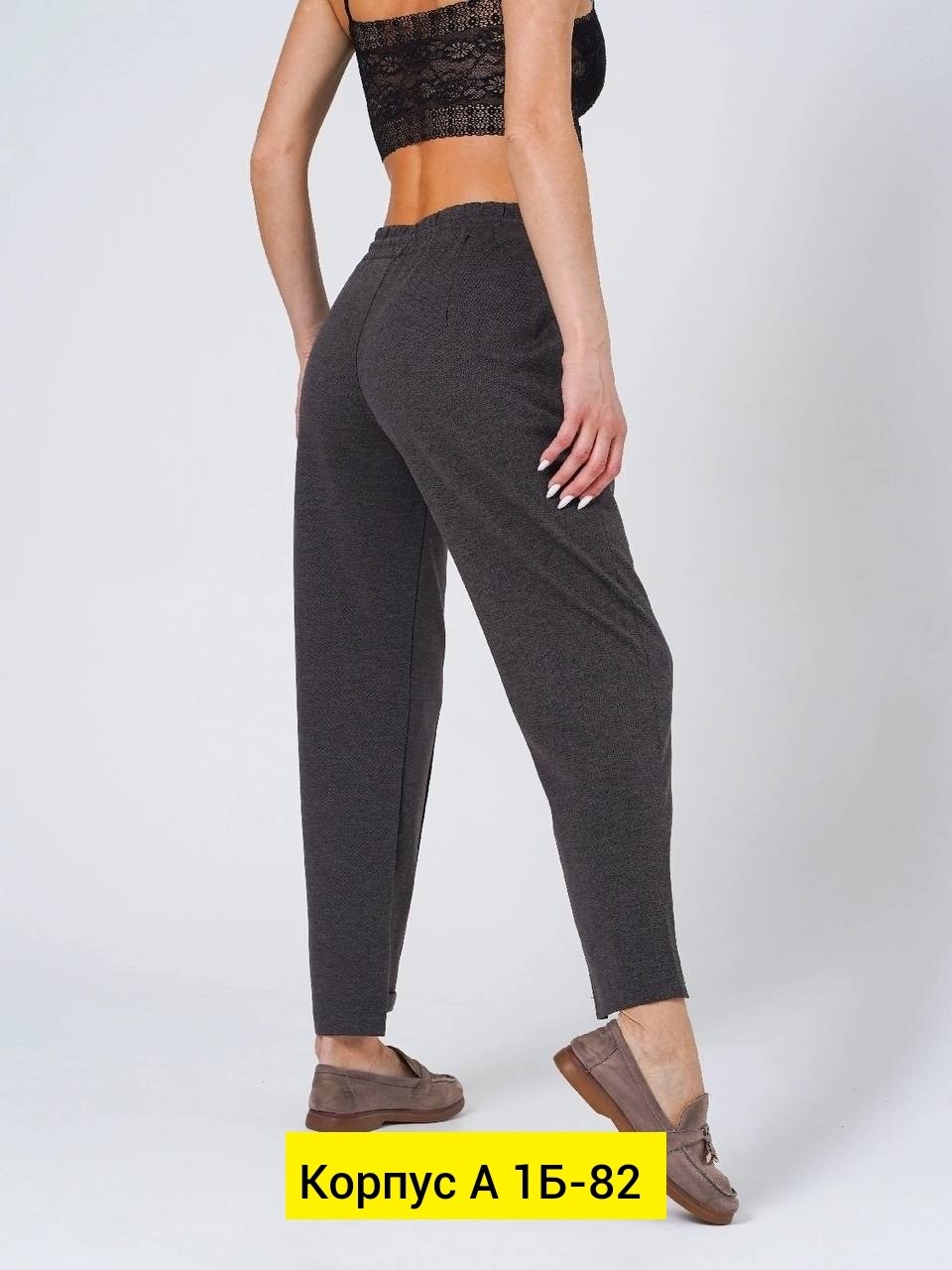 женские брюки,брюки классические,брюки бриджи,зауженные брюки,женские штаны