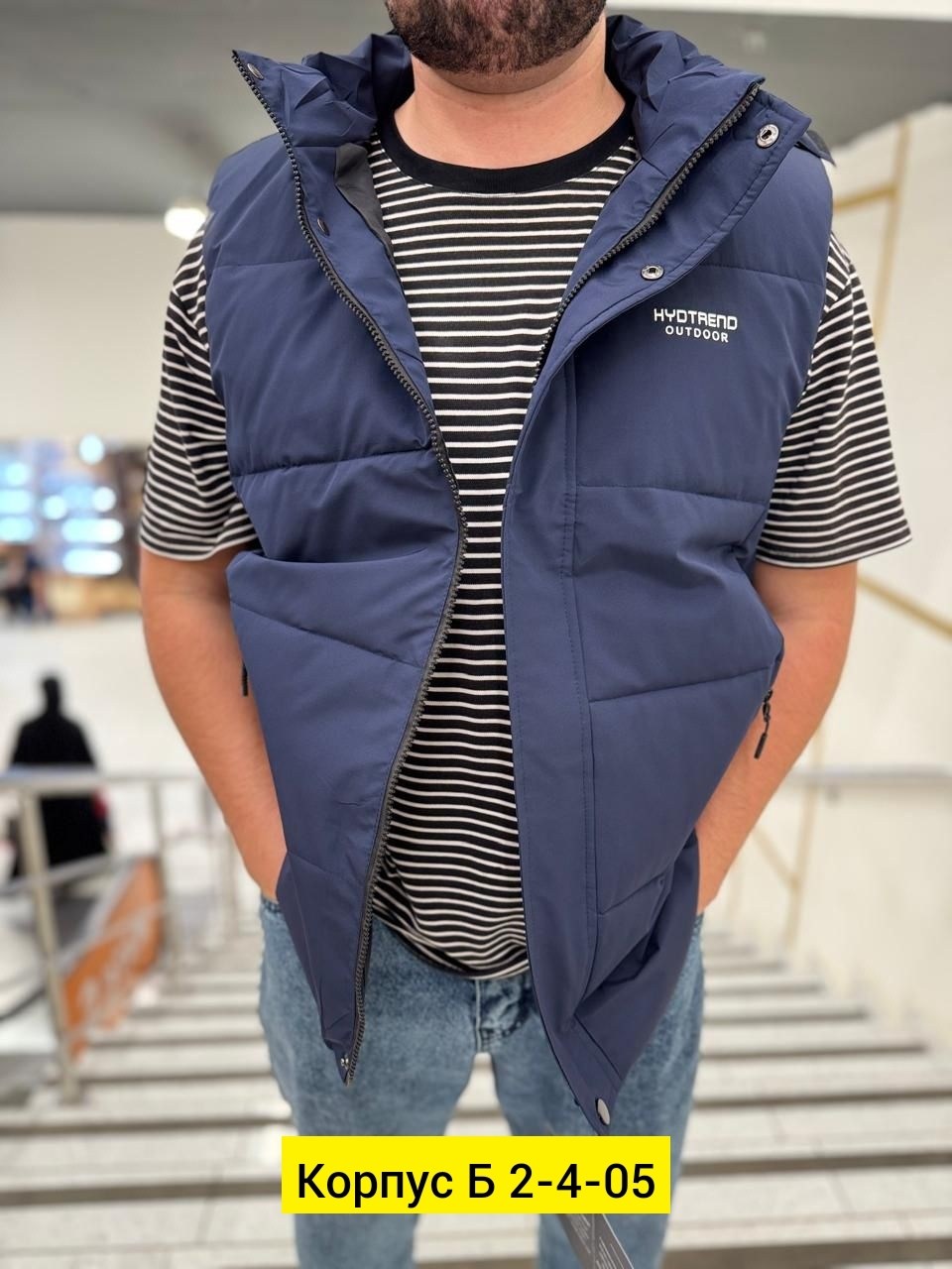 жилетка,жилет мужской,жилетка мужская,жилет,безрукавка мужская