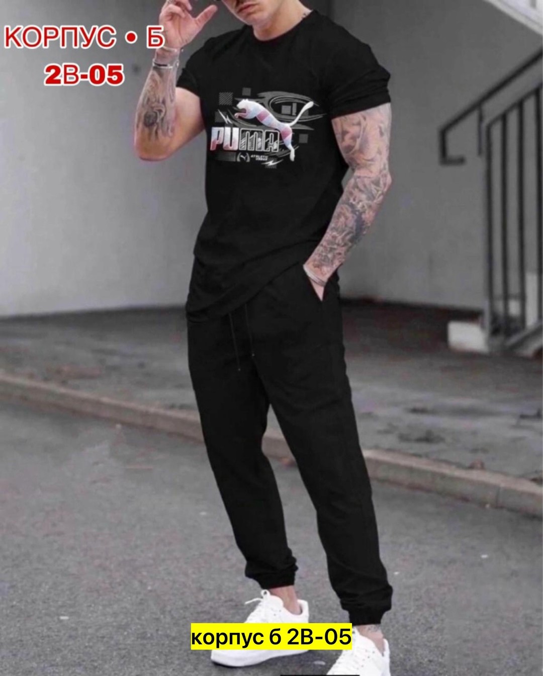 мужской футболка,мужская мода,мужские футболки 2025,костюм спортивный мужской,футболка для мужчин