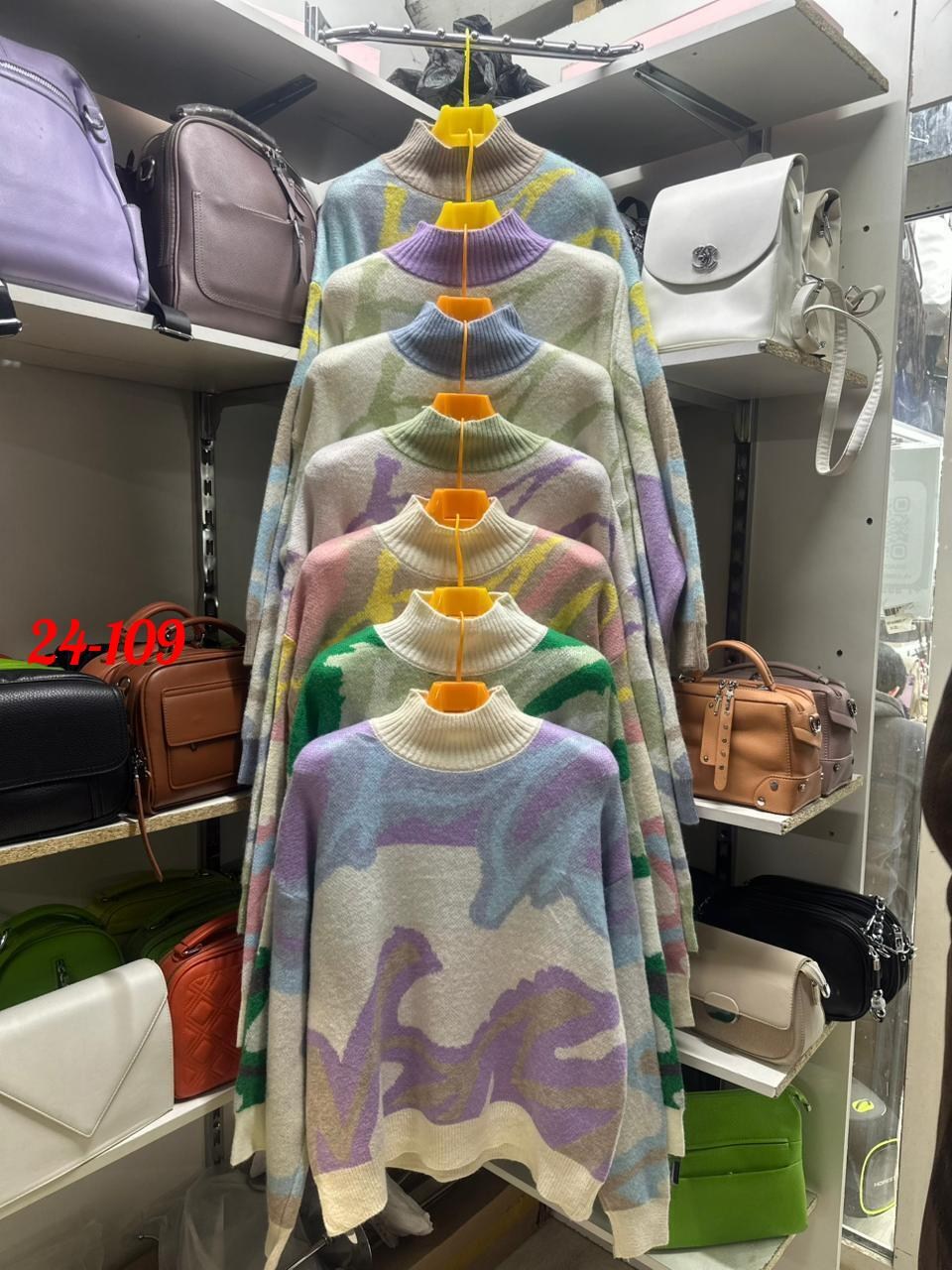 женская кофта,свитера женские,свитер женский кофта,свитер кофта,вязаные свитера женские