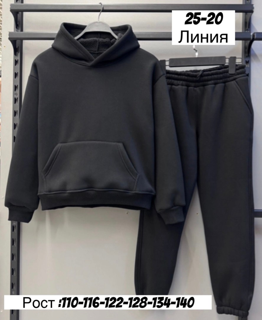 спортивные костюмы на флисе,костюм на флисе,теплый костюм на флисе,спортивный костюм теплый на флисе,спортивные костюм