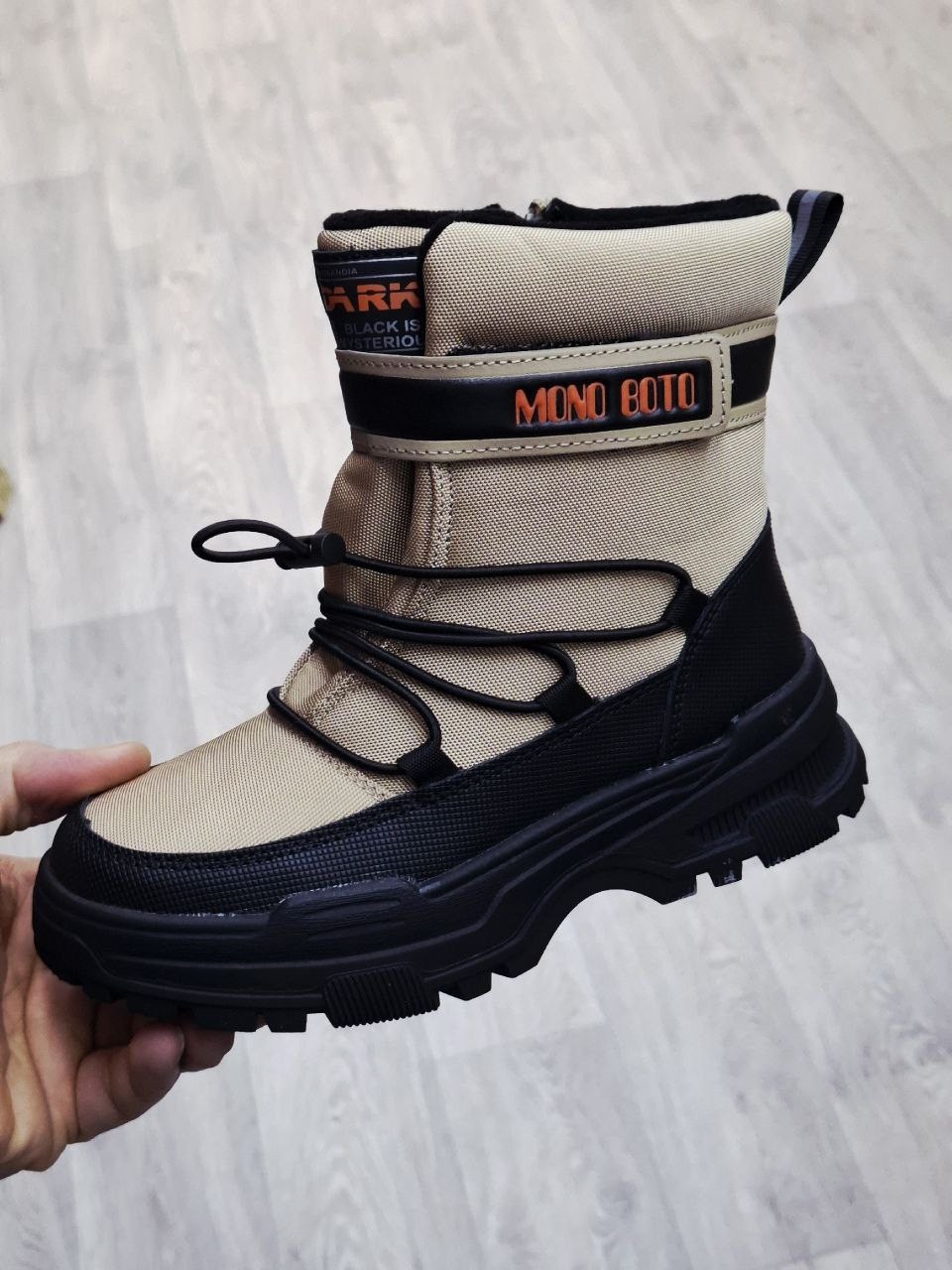 ,дутики зимние детские,детские дутики,зимняя , детская