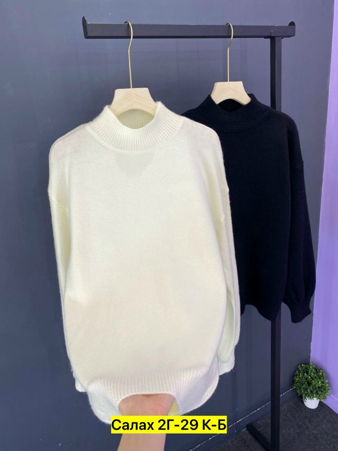 свитера женские,женская кофта,свитер женский кофта,модные свитера,свитер кофта