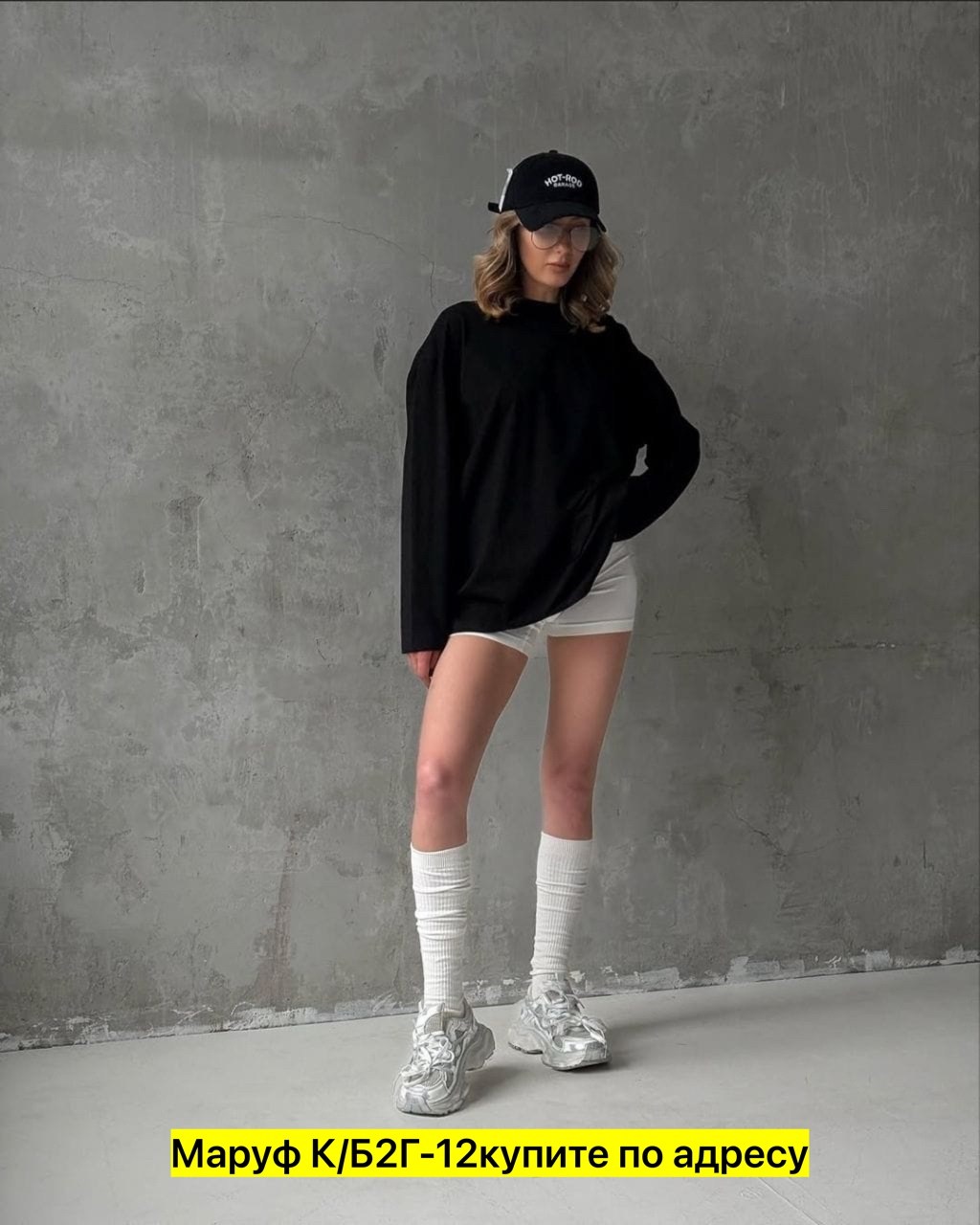 лонгслив женский оверсайз,лонгслив оверсайз,свитшот женская,лонгслив оверсайз хлопок,черный лонгслив оверсайз