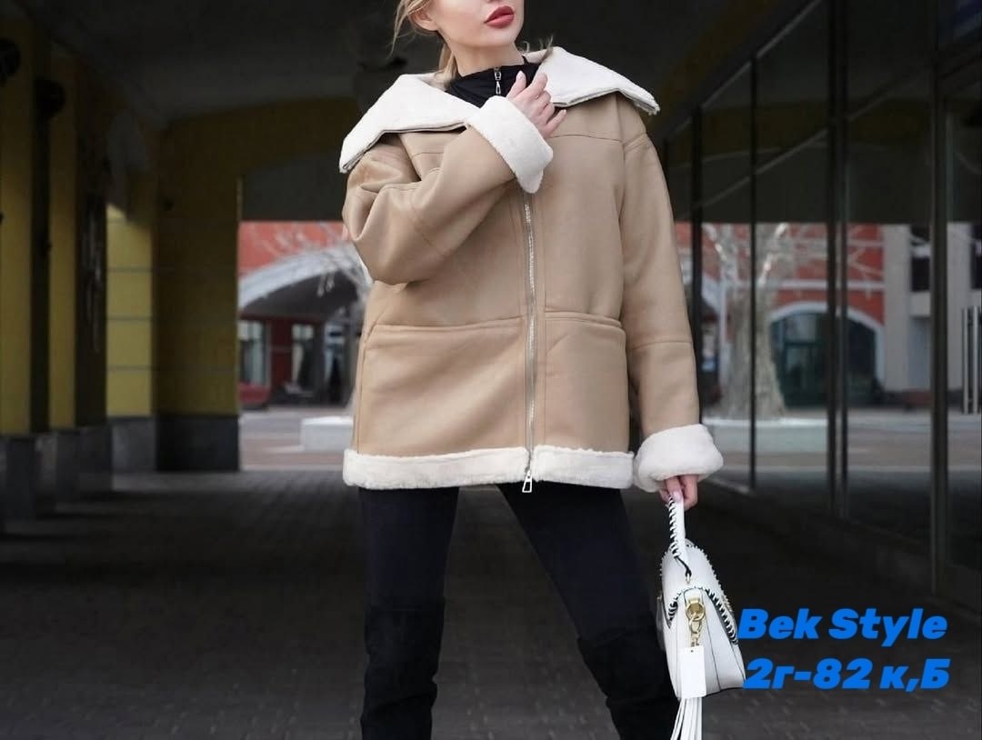 дубленка эко,дубленка искуственная,дубленка женская,дубленка авиатор оверсайз женская,дубленка удлиненная