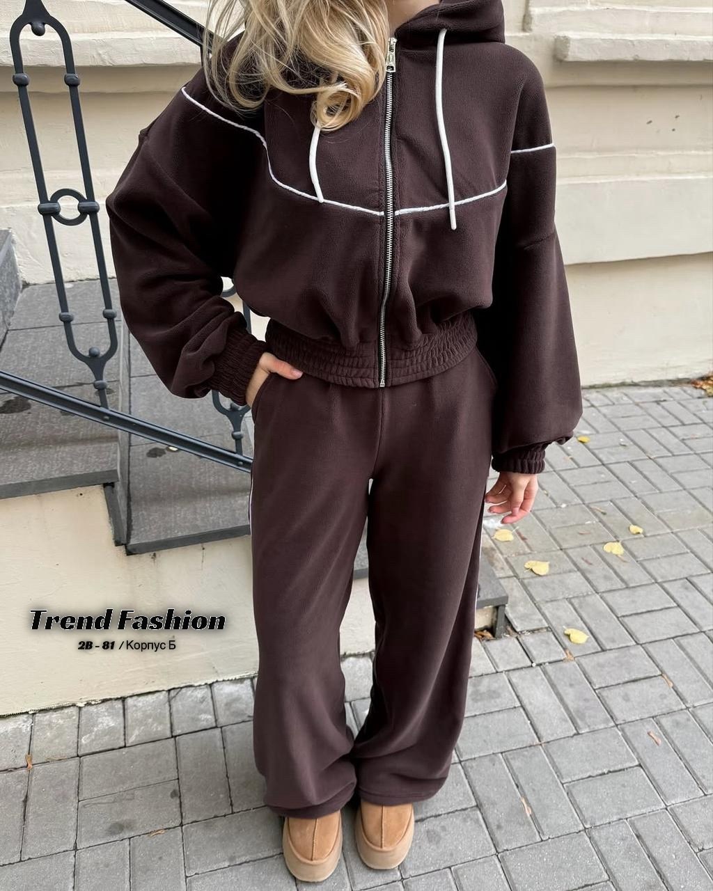 стильные костюмы,костюм белый,cпортивный костюм женский на флисе,женский костюм на флисе,спортивные женские костюмы