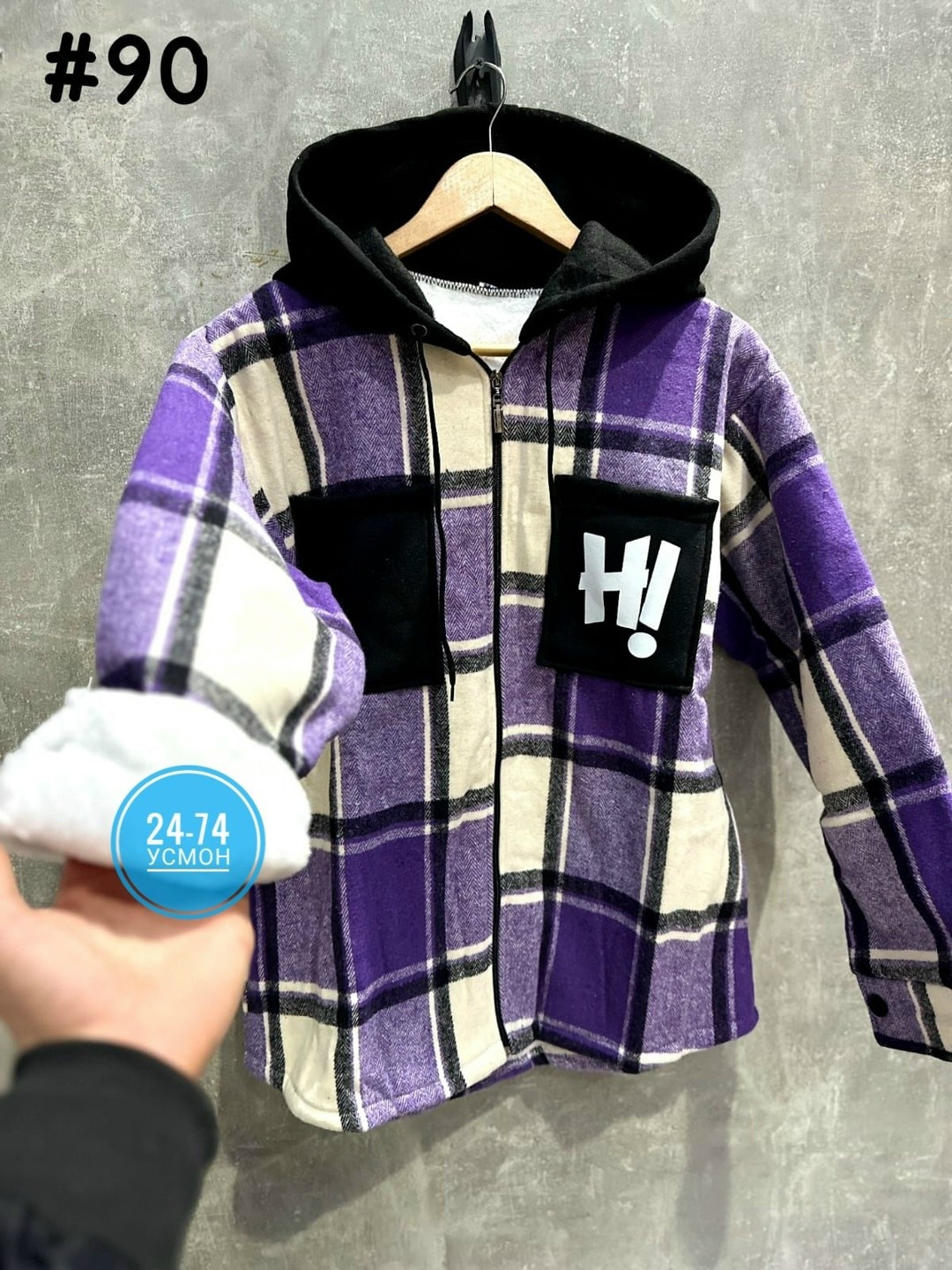 мужская рубашка в клетку,стили одежды мужские,куртка в клетку,мужская мода,рубашка теплая в клетку с капюшоном