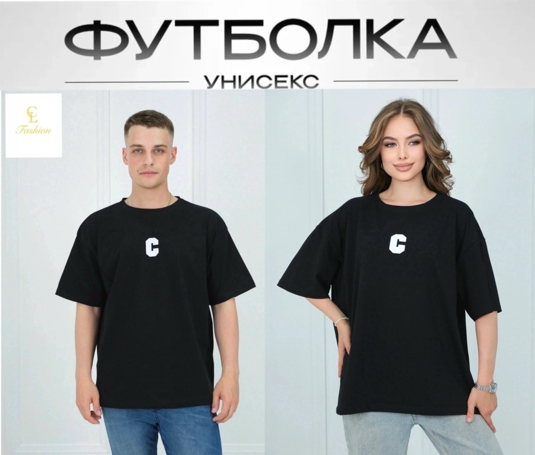 футболки мужские оверсайз,мужская футболка,футболка желтая,футболка,оверсайз мужской