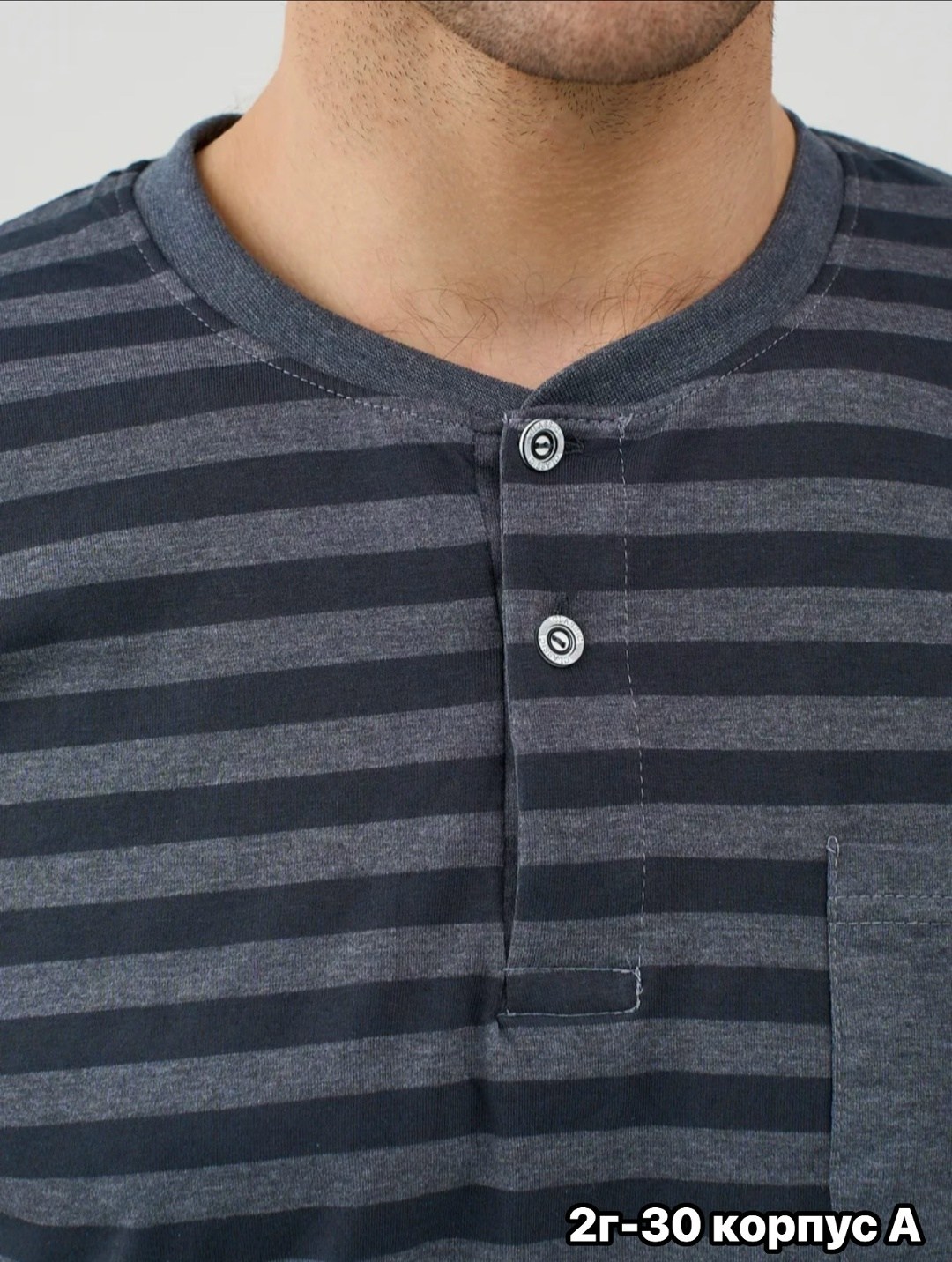 мужская пижама,мужская пижама с брюками,пижама мужская домашняя,комплект пижама,мужская мода