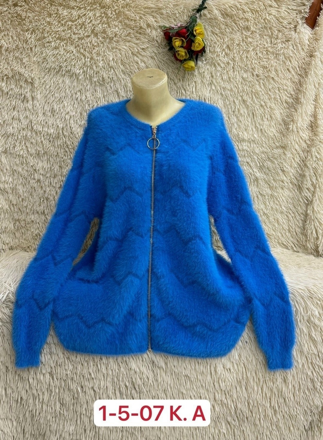 кофта кардиган,кардиган хлопок,кардиган,ангорка кофта,женская кофта