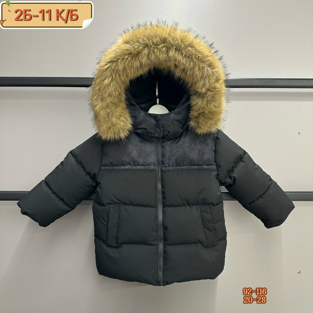 детский пуховик,детский зимний пуховик,зимняя куртка детская,зимняя куртка для мальчика,пуховики с мехом