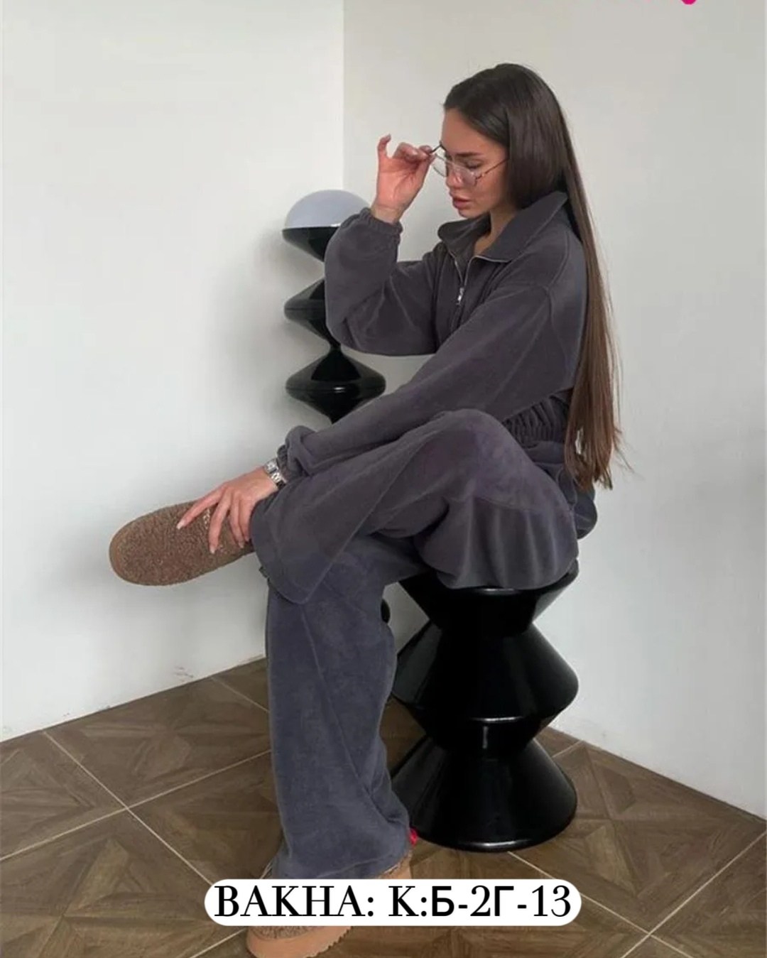 модные костюмы,костюм женский на флисе,стильные костюмы,cпортивный костюм женский на флисе,костюм с брюками