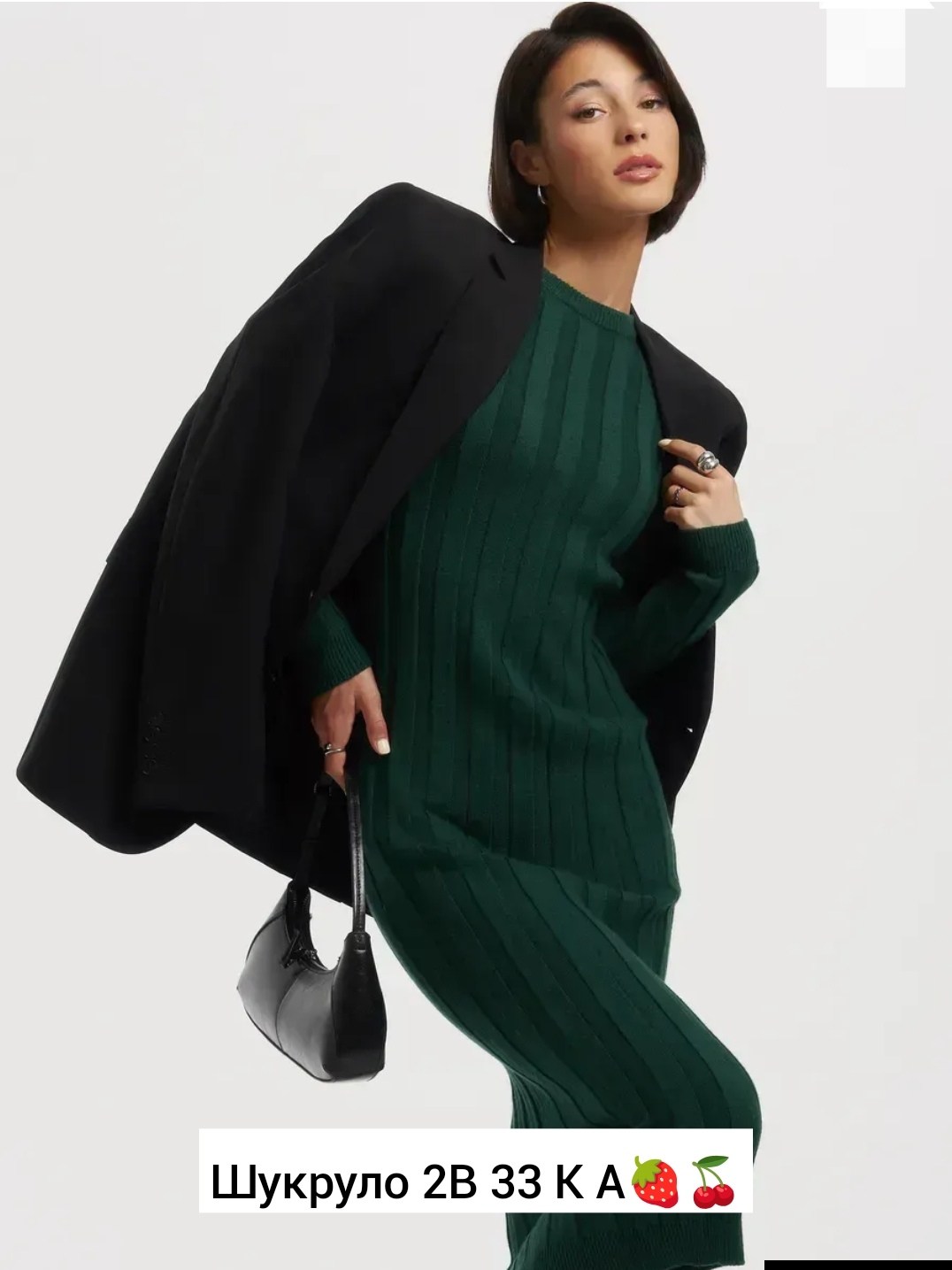 женский свитер,женская водолазка,водолазка,джемпер,зеленая водолазка