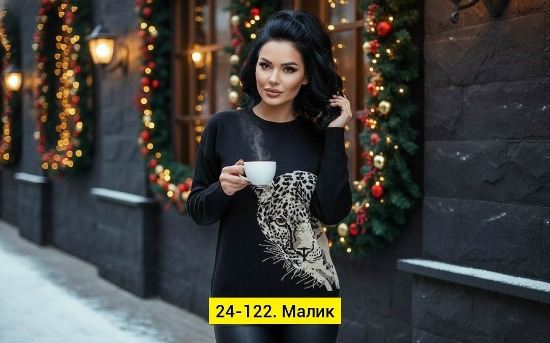 свитшот женская,джемпер,кофта женская,кофта джемпер,серый джемпер