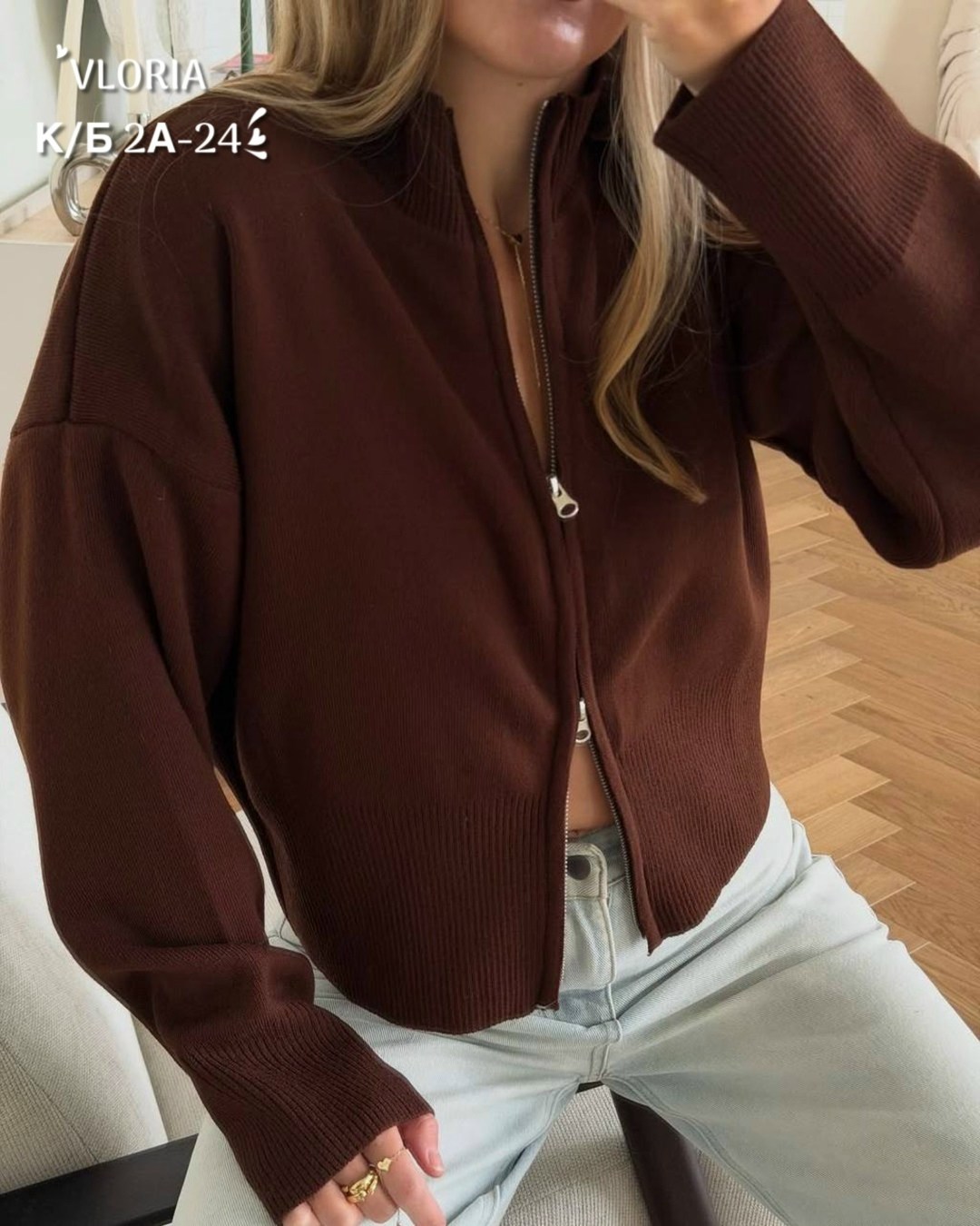 женская кофта,кофта на замке,кардиган,кофта коричневая,свитера женские