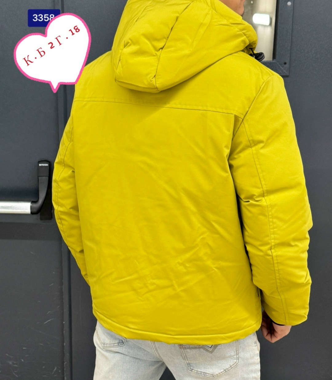 куртка зимняя мужская,куртка мужская,куртка,мужские куртки ,зимние куртки