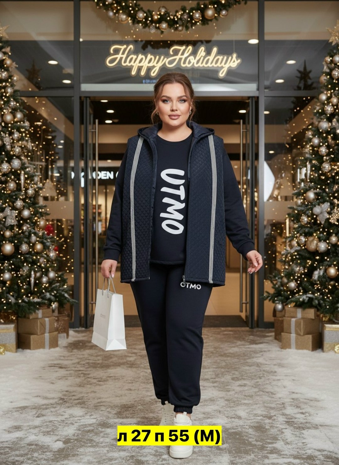 женский спортивный костюм больших размеров,костюм женский теплый спортивный,cпортивный костюм больших размеров,костюмы спортивные женские,костюмы брючные