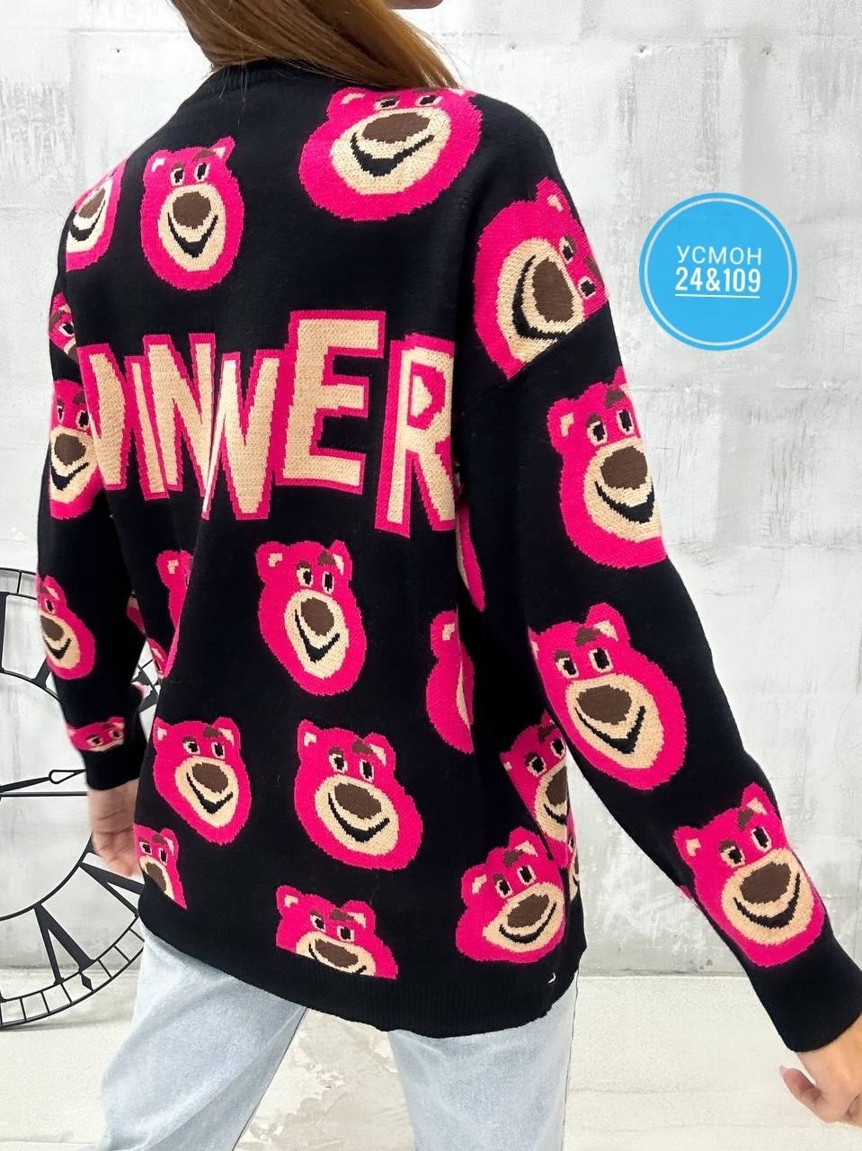 женская кофта,модные кофты,свитера женские,кофта теплая,свитеры модные