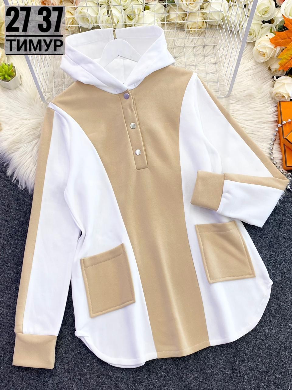 толстовка женская,кофта женская,модная толстовка,повседневная кофта,женская толстовка с капюшоном