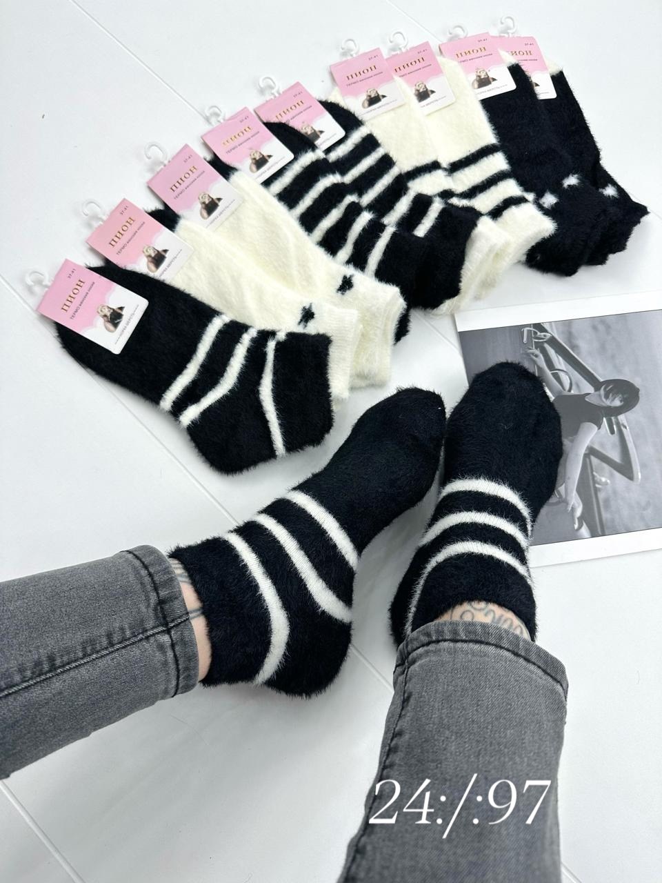 женские теплые носки,носки теплых,носки полосатые,плюшевые носки,теплые носки для дома