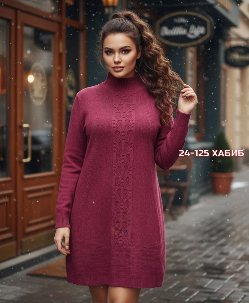 платье вязаное,платье свитер вязаное,платье женское вязаное,платье женская,вязаная туника