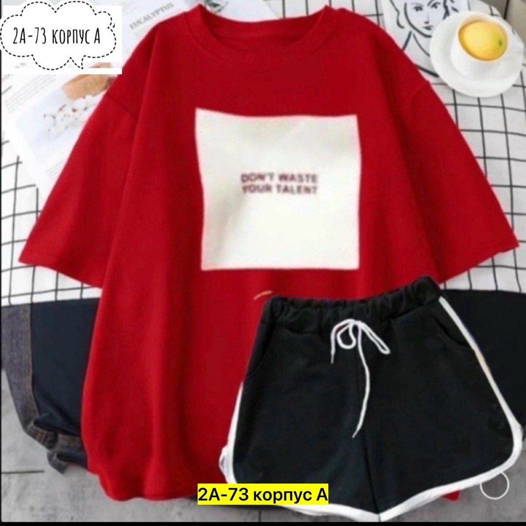 костюмы спортивные женские,костюм женский,женский костюм с шортами, ,