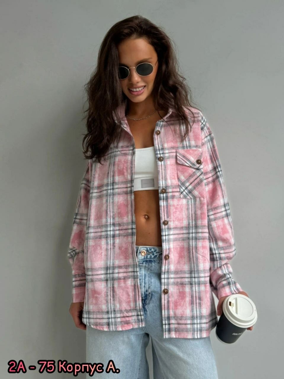 женская рубашка в клетку оверсайз,рубашка в клетку женская,рубашка оверсайз в клетку,рубашка в клетку,женская рубашка