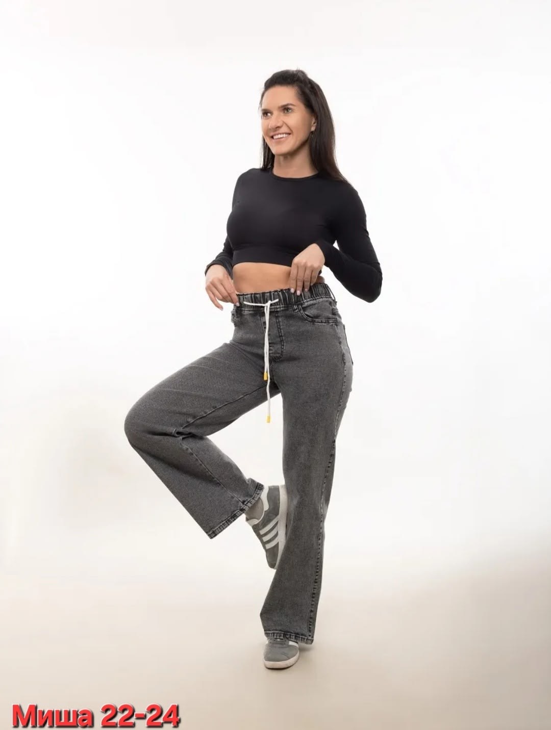 джинсы женские,джинсы широкие,джинсы палаццо,джинсы женские широкие,джинсы модные