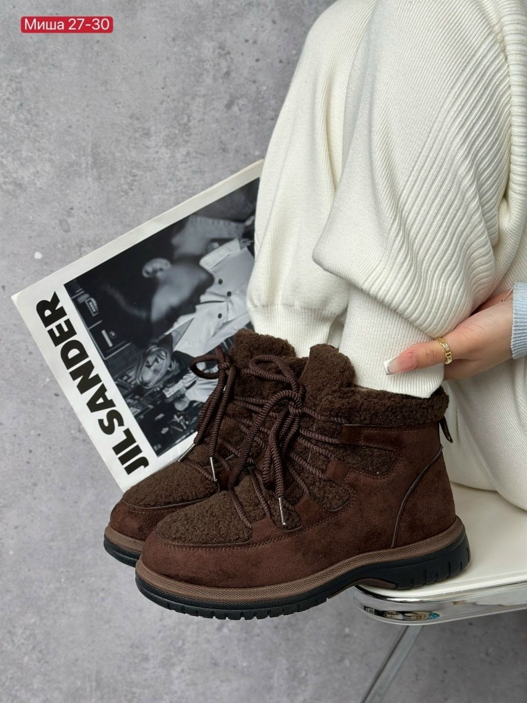 ,зимняя ,зимняя женская ,зимние ботинки, теплая