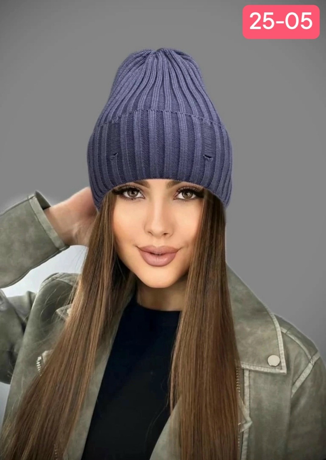 шапка женская,женская вязаная шапка,модная женская шапка,шапка женская бини,бини шапка