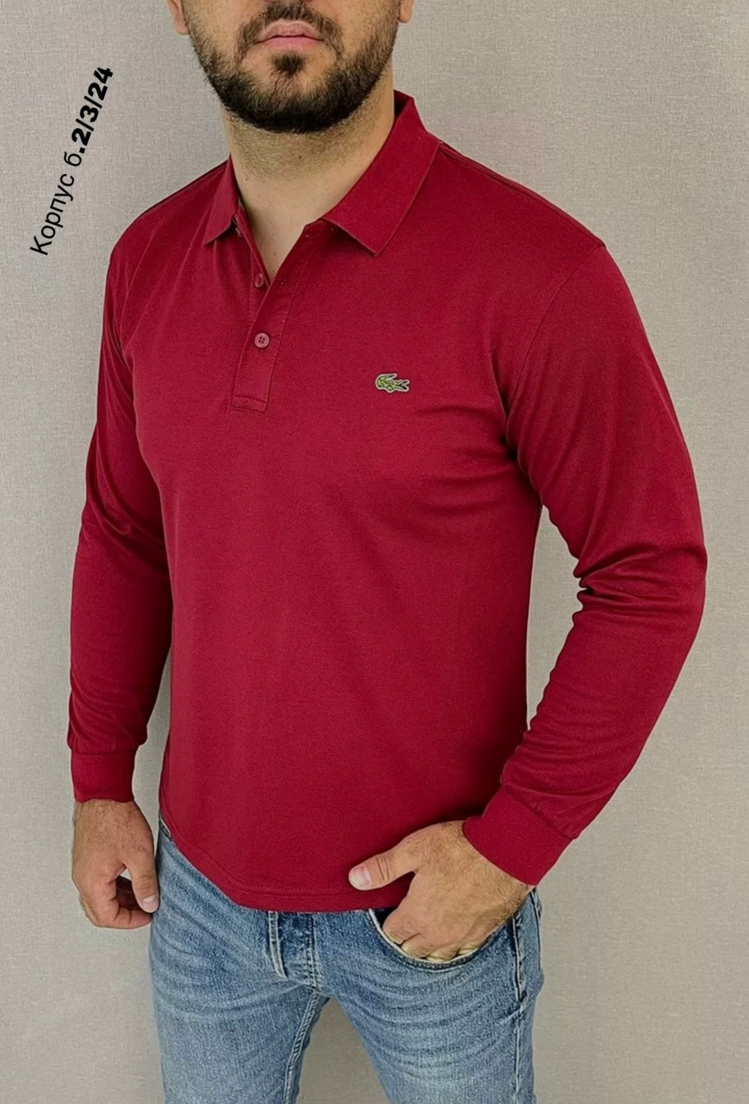 рубашка поло с длинными рукавами lacoste,мужская мода,polo lacoste,поло с длинными рукавами,white lacoste