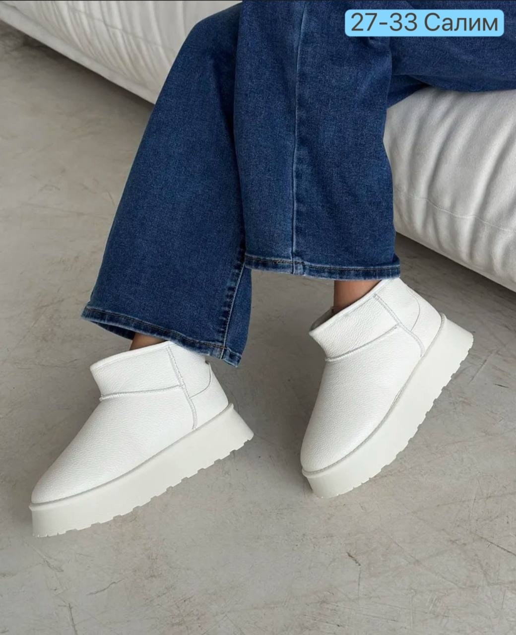 угги женские,,угги женские зимние,угги белые,зимняя  женская