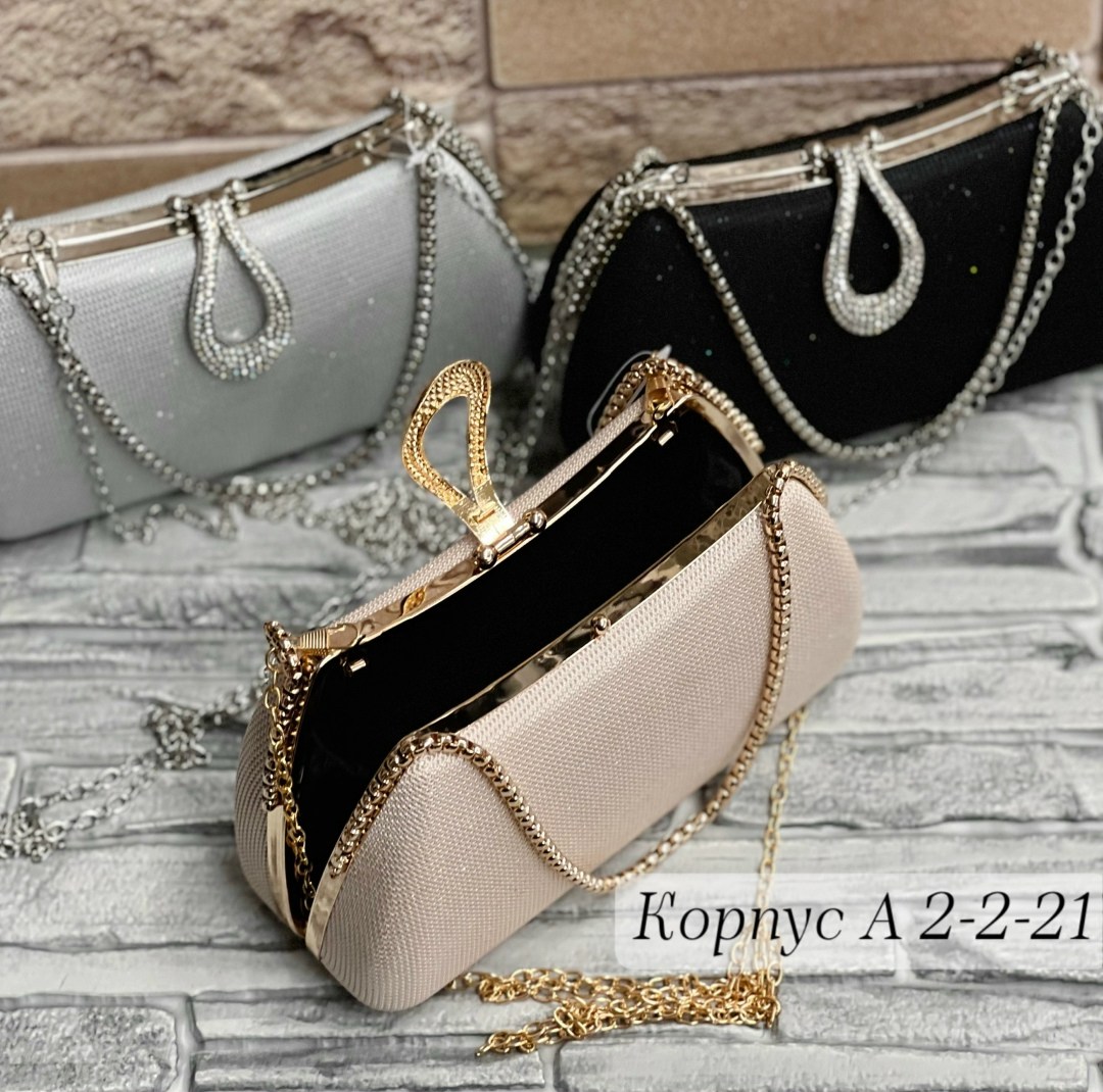 клатч,вечерние сумочки,клатч с цепочкой,вечерняя сумка клатч,женский вечерний клатч