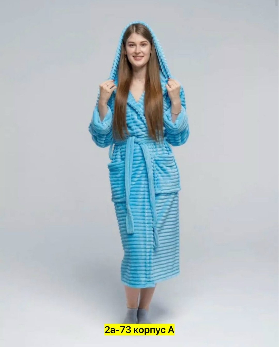 халат домашний теплый,халат женский домашний,халат женский,халат домашний теплый длинный,халат махровый женский