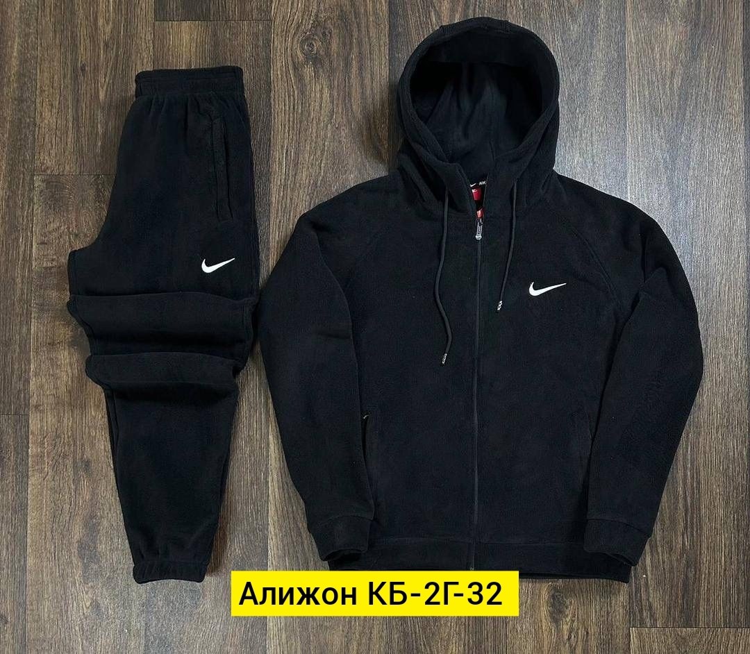 костюм найк мужской,спортивный костюм nike на флисе,кофта найк флис зип,кофта толстовка, спортивная