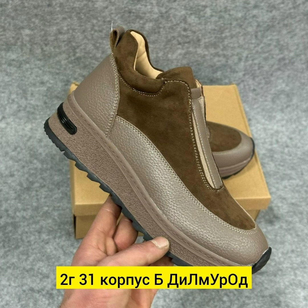 ,ботинки женские, женская,ботинки madella,обуви