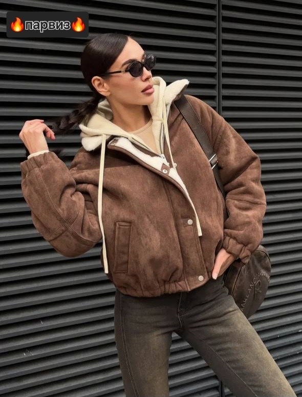 женская куртка,дубленка женская,стильная дубленка,куртка