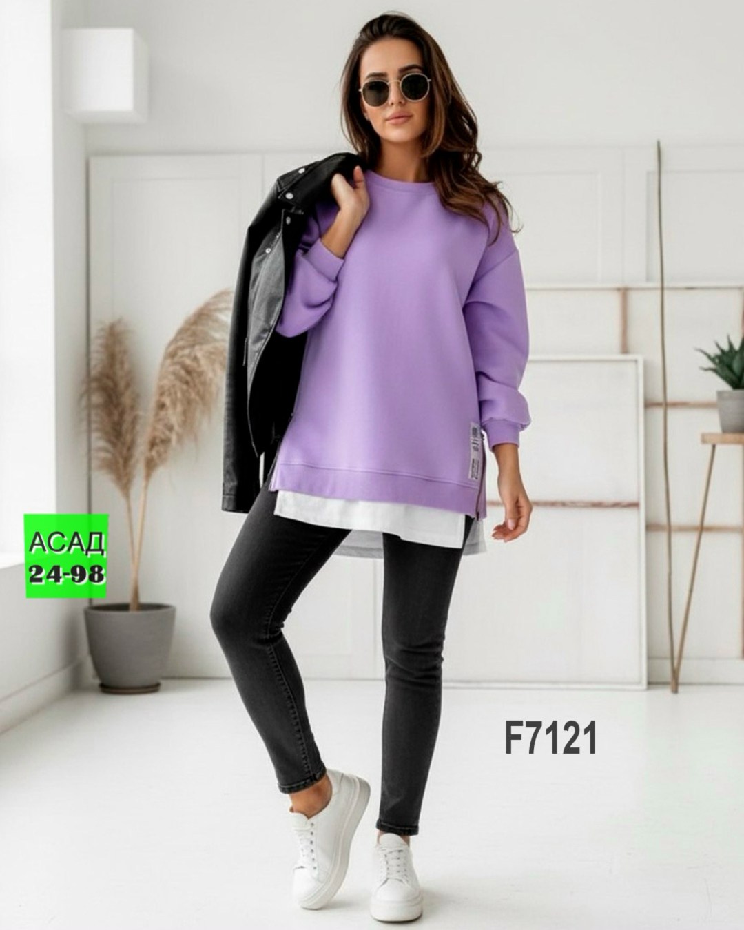 свитшот женская,толстовка женская,кофта толстовка,женская кофта,лосины и свитшот